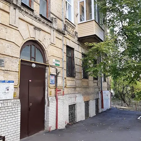 1 Stop From Railway Station Kyiv